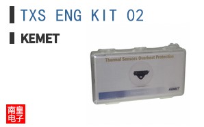 TXS ENG KIT 02