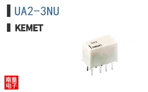 UA2-3NU