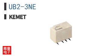 UB2-3NE