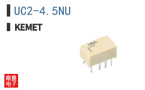 UC2-4.5NU
