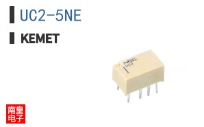 UC2-5NE