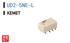 UD2-5NE-L