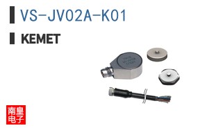 VS-JV02A-K01