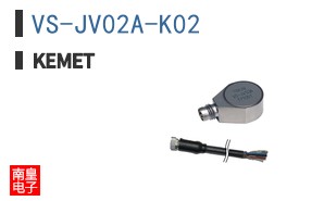 VS-JV02A-K02