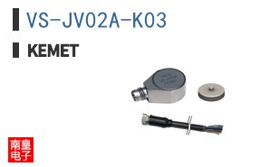 VS-JV02A-K03