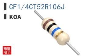 CF1/4CT52R106J
