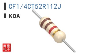 CF1/4CT52R112J