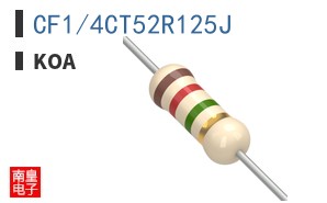 CF1/4CT52R125J