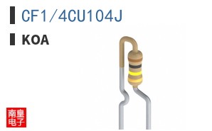 CF1/4CU104J