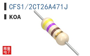 CFS1/2CT26A471J