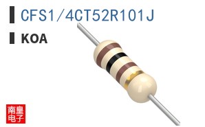 CFS1/4CT52R101J