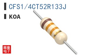 CFS1/4CT52R133J