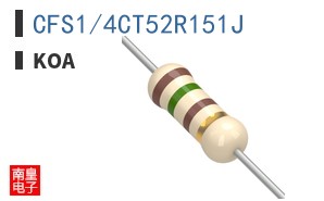 CFS1/4CT52R151J