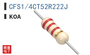 CFS1/4CT52R222J