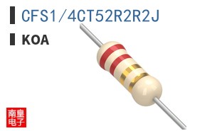 CFS1/4CT52R2R2J