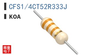 CFS1/4CT52R333J