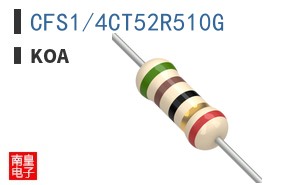 CFS1/4CT52R510G