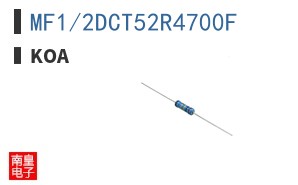 MF1/2DCT52R4700F