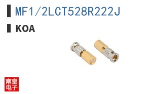 MF1/2LCT528R222J