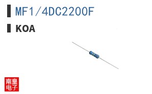 MF1/4DC2200F