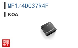 MF1/4DC37R4F