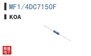 MF1/4DC7150F
