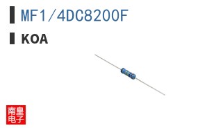 MF1/4DC8200F