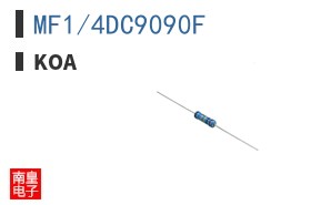 MF1/4DC9090F