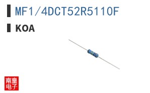 MF1/4DCT52R5110F