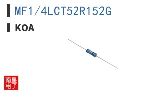MF1/4LCT52R152G