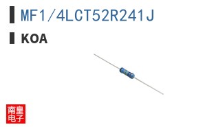 MF1/4LCT52R241J