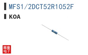 MFS1/2DCT52R1052F