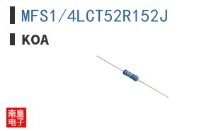 MFS1/4LCT52R152J