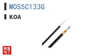 MOS5C133G