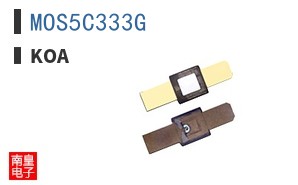 MOS5C333G