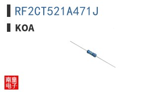 RF2CT521A471J