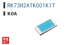 RK73H2ATK001KIT