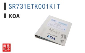 SR731ETK001KIT
