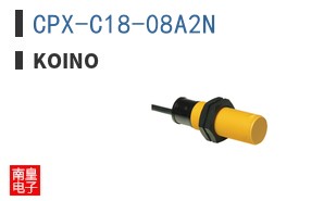 CPX-C18-08A2N