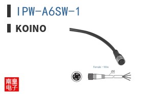 IPW-A6SW-1