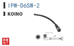 IPW-D6SW-2