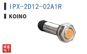 IPX-2D12-02A1R