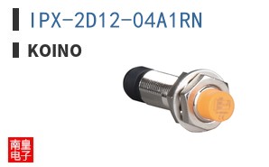 IPX-2D12-04A1RN