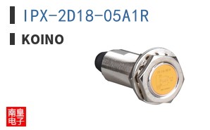 IPX-2D18-05A1R