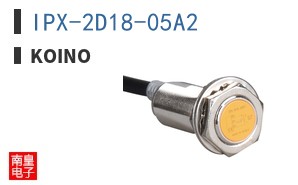 IPX-2D18-05A2