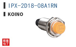 IPX-2D18-08A1RN