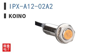IPX-A12-02A2
