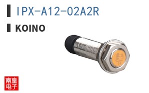 IPX-A12-02A2R
