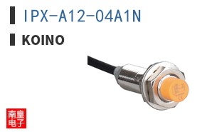 IPX-A12-04A1N