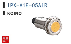 IPX-A18-05A1R